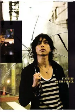 Profile image of Minami Nanba