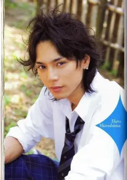 Profile image of Minami Nanba