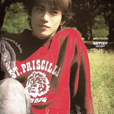 Profile image of Izumi Sano