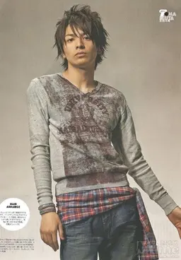 Profile image of Shuichi Nakatsu