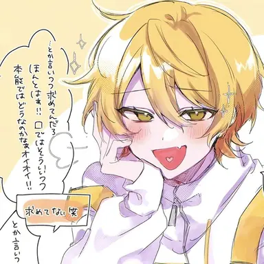 Profile image of あっきぃ