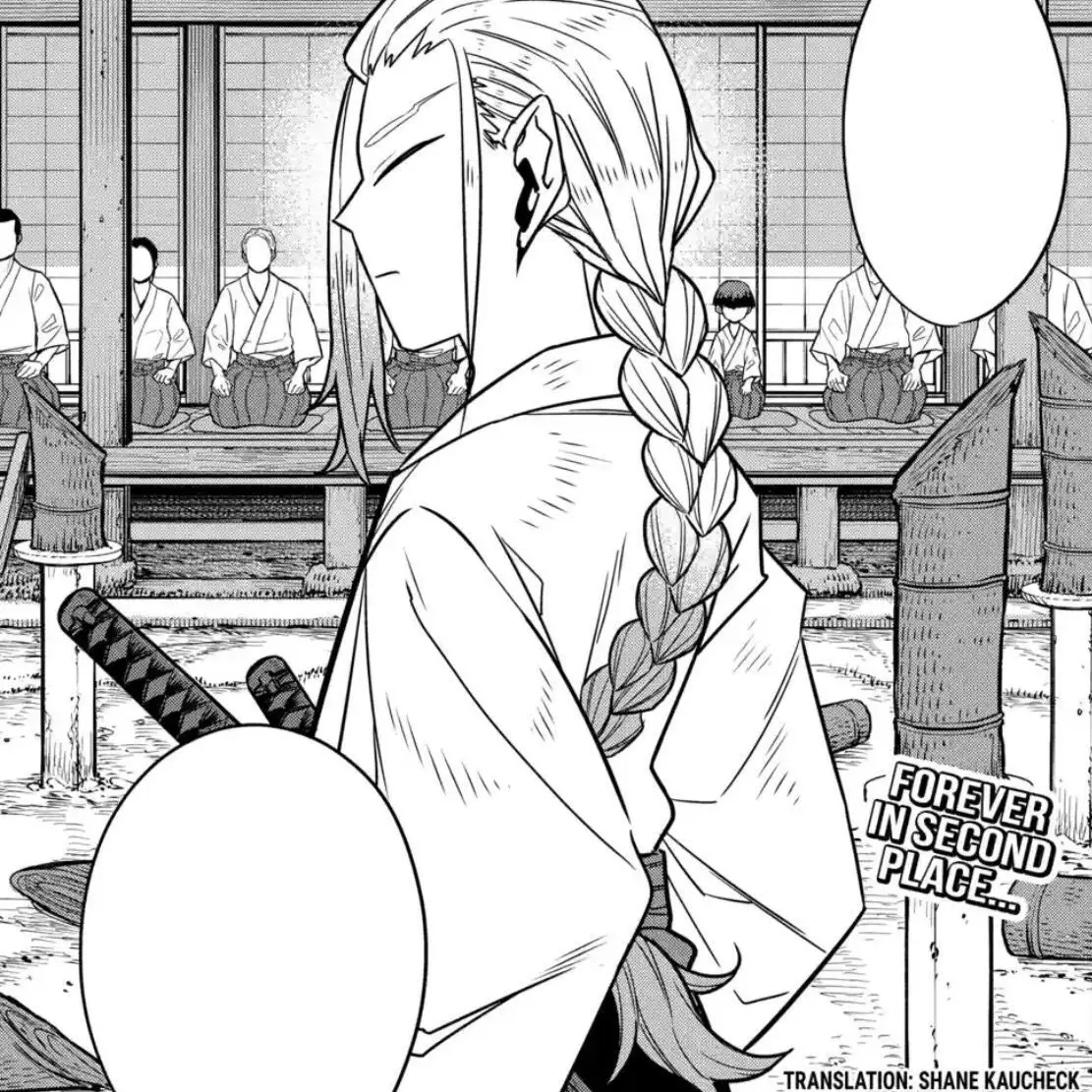 aio919의 어서오세요, 호스트부에