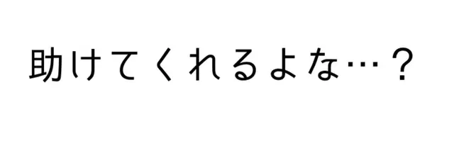 Profile image of チャンス