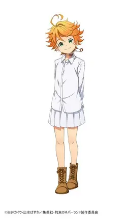 Profile image of Emma
