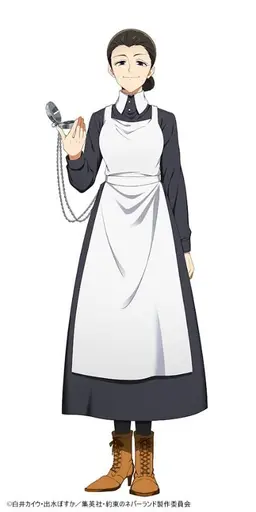 Profile image of Isabella