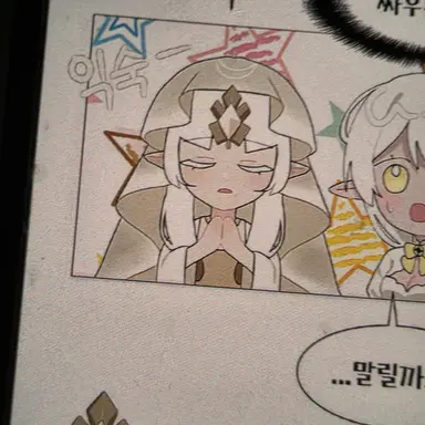 Profile image of ミスティックフラワー