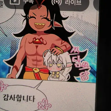 Profile image of バーニングスパイス