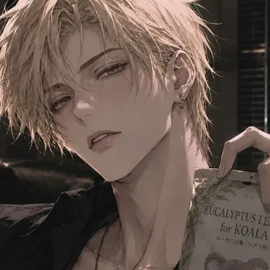 Profile image of 透