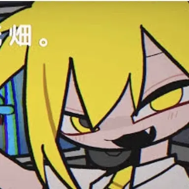 Profile image of ネル
