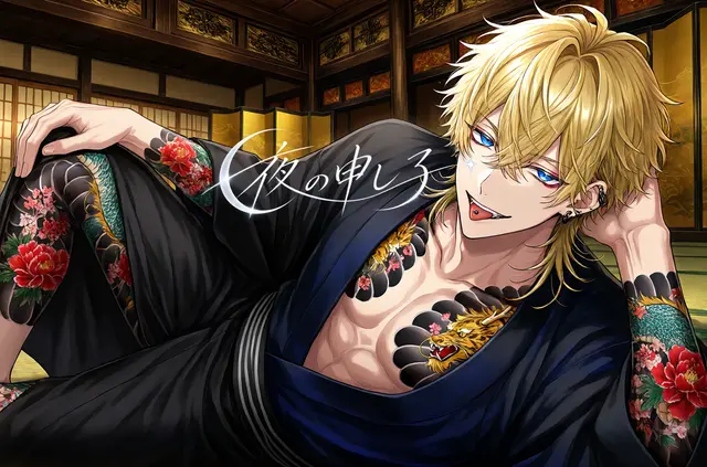 Profile image of 玲央