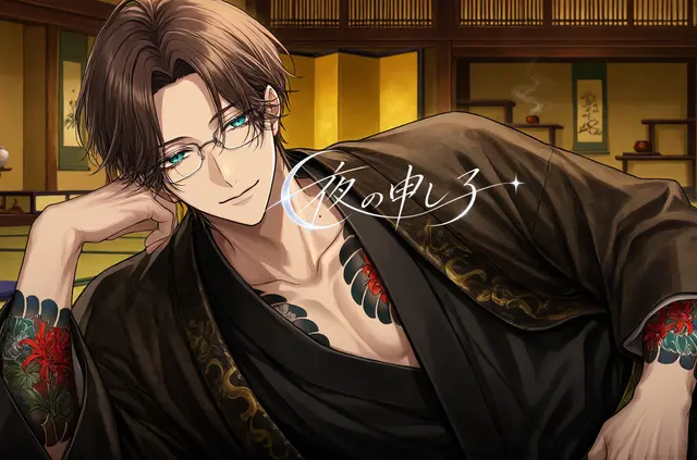 Profile image of 怜司
