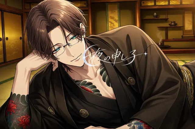 Profile image of 怜司