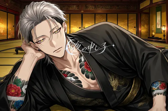 Profile image of 冬真