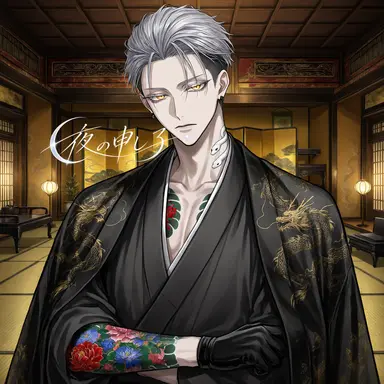 Profile image of 冬真