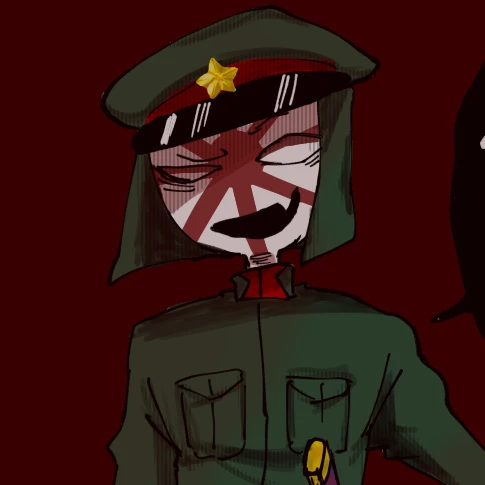 日帝