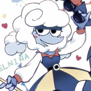 Profile image of Elnina