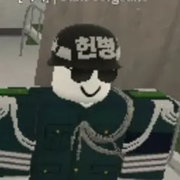 Profile image of MP