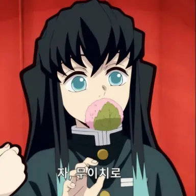 Profile image of 무이치로