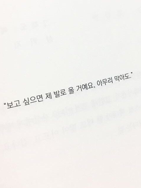 미운 정(情) 대표 이미지
