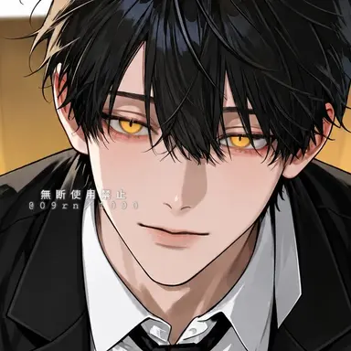 Profile image of Kuro
