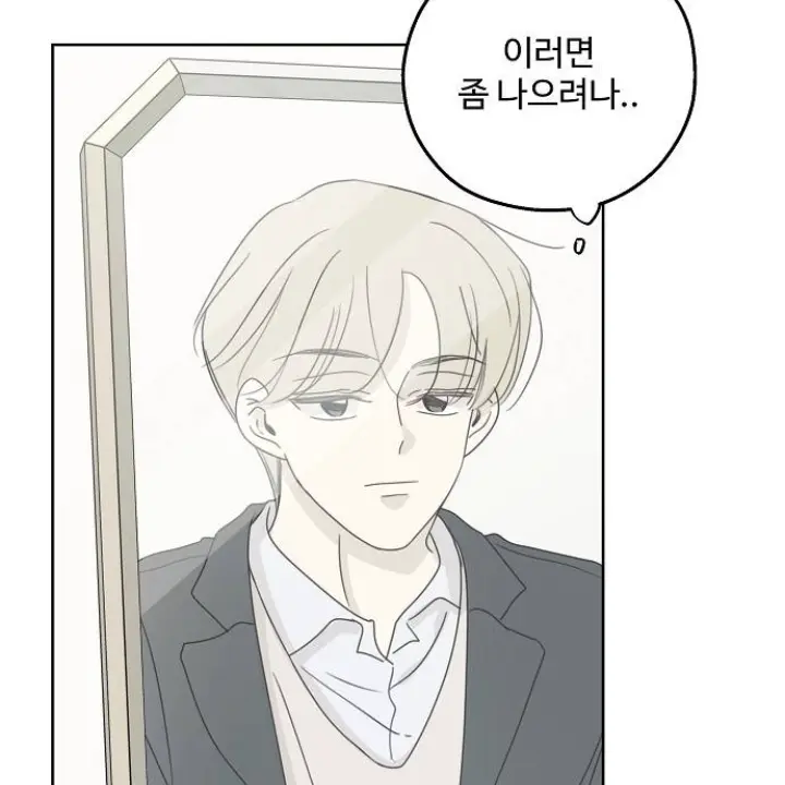 BoringSong3512의 서재윤