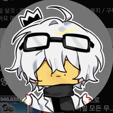 Profile image of 와정