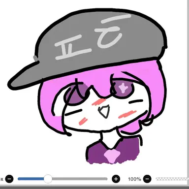 Profile image of 평학