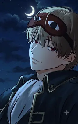 Profile image of Sogo
