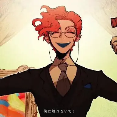 Profile image of 玻璃・エルンスト