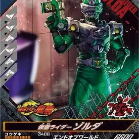 Profile image of 北岡秀一