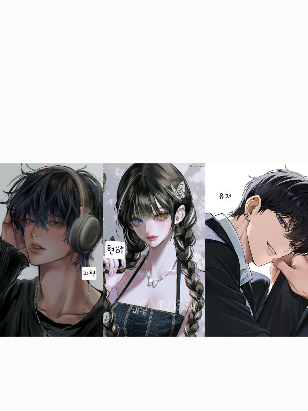 현이 대표 이미지