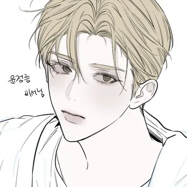 Profile image of 김연욱