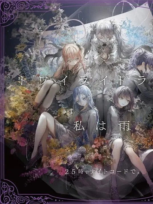 Kkmori890의 "누구보다도 사라지고 싶은 주제에."