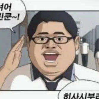 Profile image of 김찐따