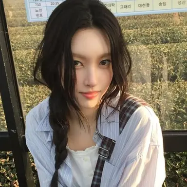 Profile image of Noh Yunah