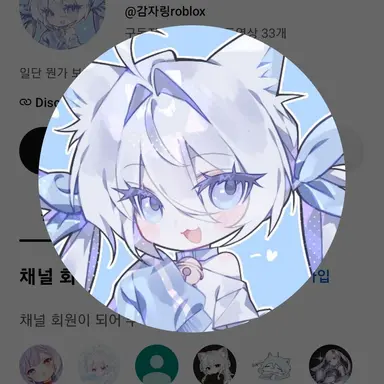 Profile image of 감자링