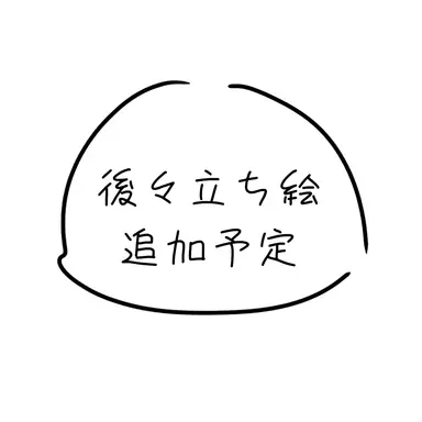 Profile image of リリネア