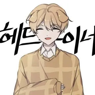 Profile image of 덕개