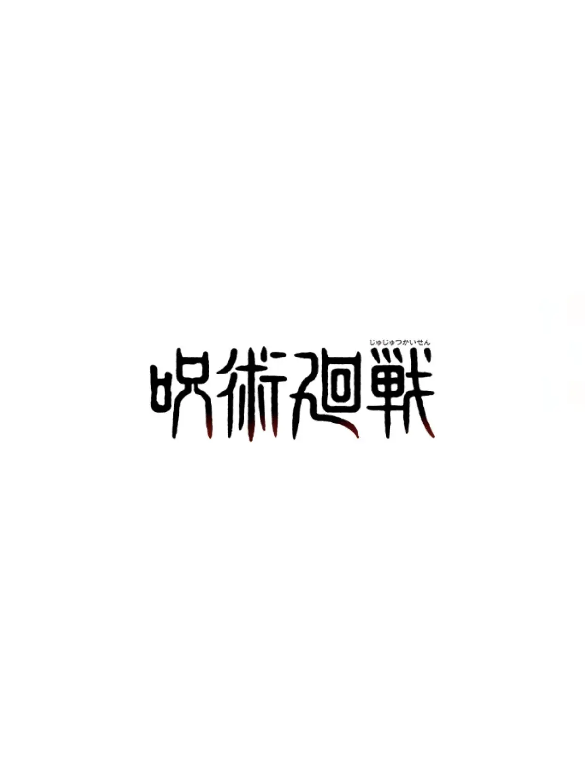 yzlv_q1의 青い春