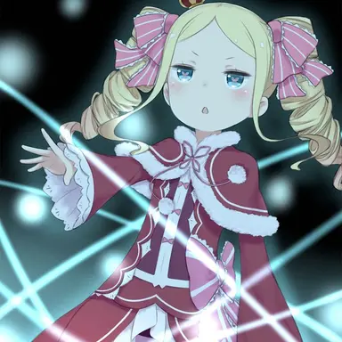 Profile image of Beatrice