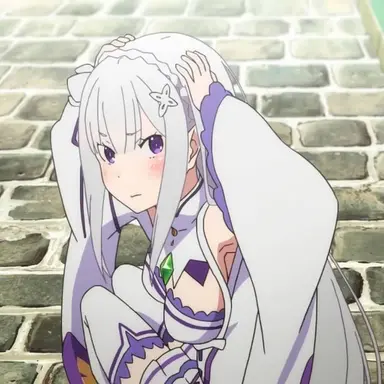 Profile image of Emilia