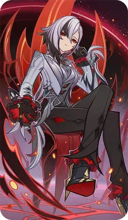 Profile image of アルレッキーノ