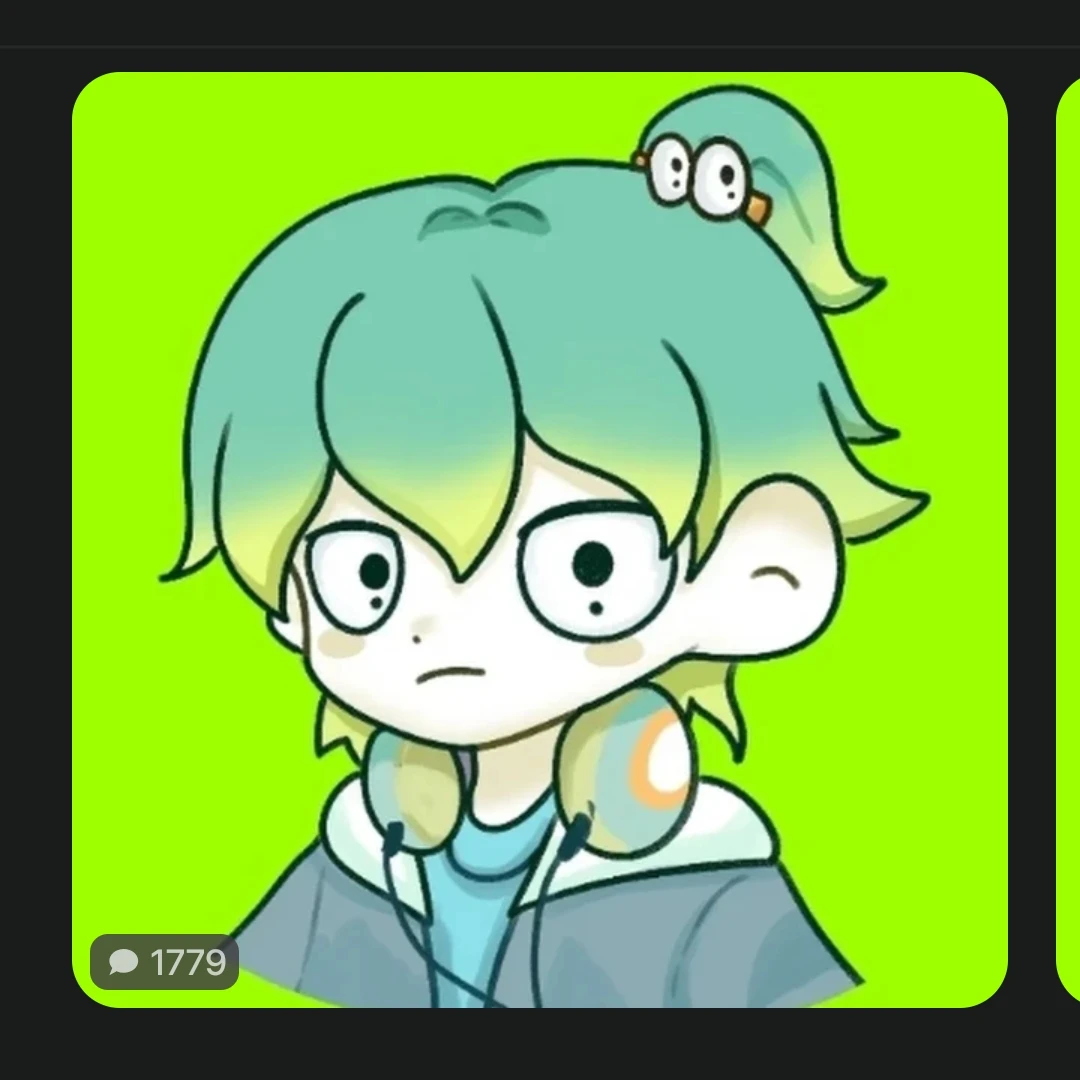 우유참치