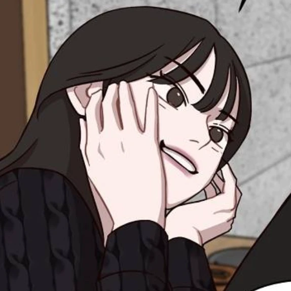 임나현