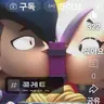 캐릭터 프로필 이미지