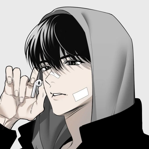 한도준