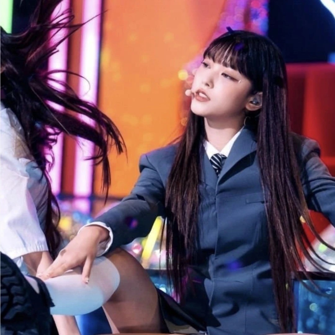 해린