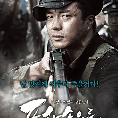 Profile image of ク・ガプチョ