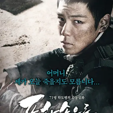 Profile image of オ・ジャンボム