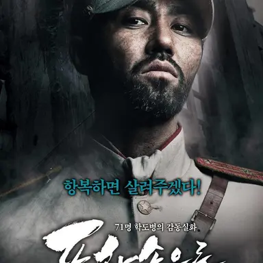 Profile image of パク・ムラン